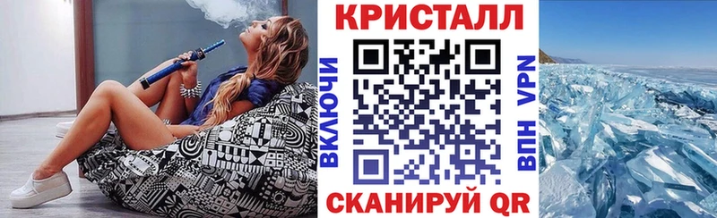кракен зеркало  Невель  Amphetamine Premium 
