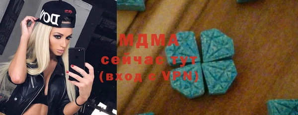 дурь Балахна