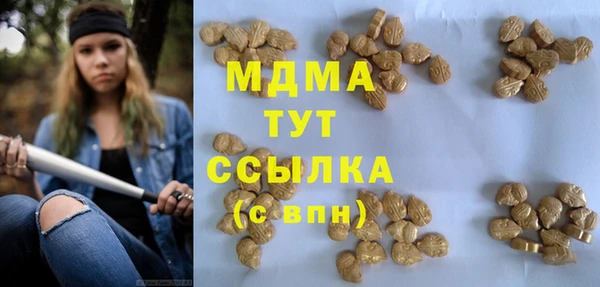 дурь Балахна