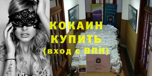 круглые Володарск