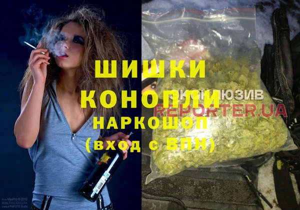 дурь Балахна