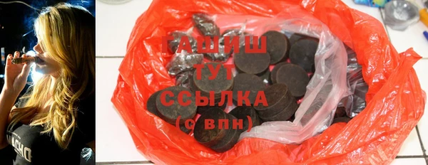 дурь Балахна