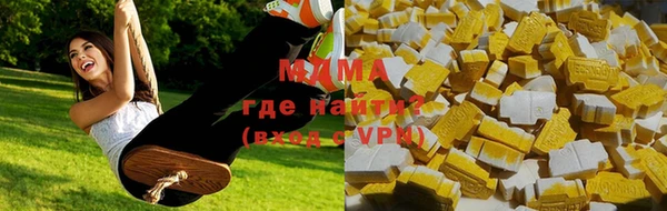 дурь Балахна